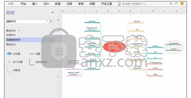 visio2019 64位中文破解版(流程图专业制作软件)