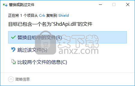 rollback rx pro(电脑系统还原软件)