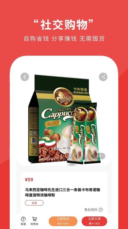瑟石品链
