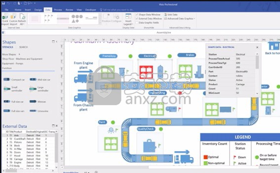 visio2019 64位中文破解版(流程图专业制作软件)