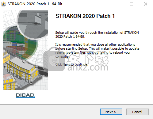 DICAD Strakon Premium(结构设计软件)