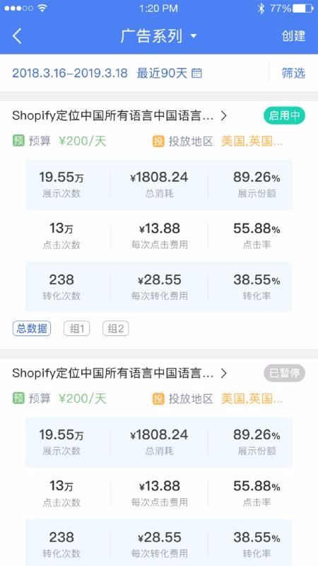 领聚云