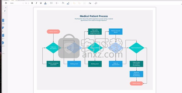 visio2019 64位中文破解版(流程图专业制作软件)