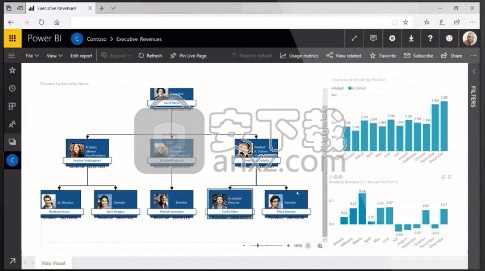 visio2019 64位中文破解版(流程图专业制作软件)