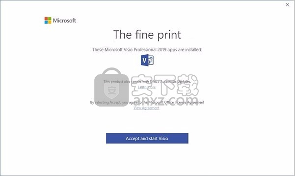 visio2019 64位中文破解版(流程图专业制作软件)