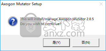 Axogon Mutator(循环纹理生成器)