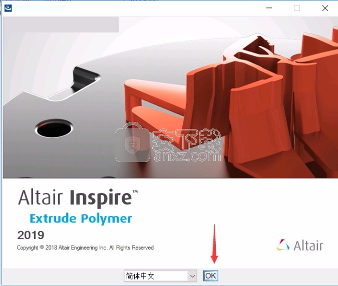 Altair Inspire Extrude Polymer 2019中文