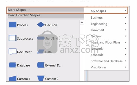 microsoft visio 2007中文(流程图制作工具)