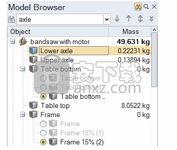 Altair Inspire Extrude Metal 2018.2 64位中文