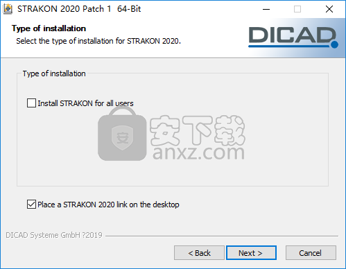 DICAD Strakon Premium(结构设计软件)