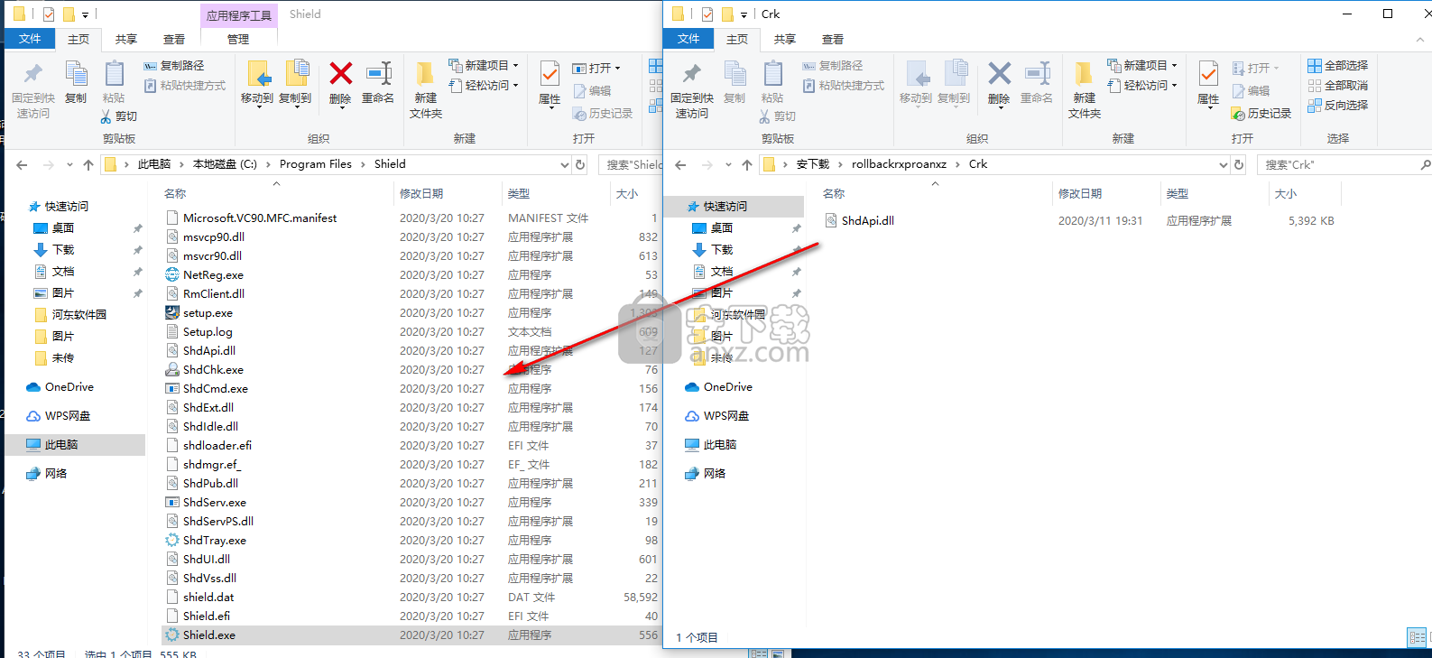 rollback rx pro(电脑系统还原软件)