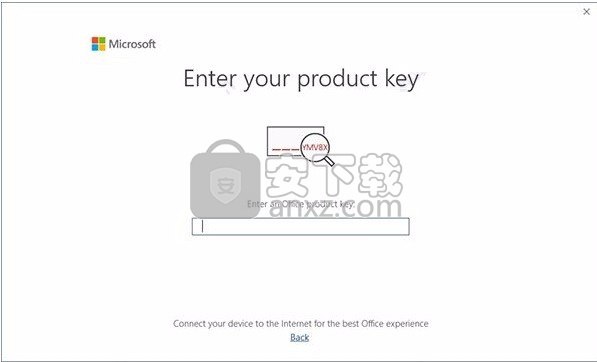 visio2019 64位中文破解版(流程图专业制作软件)