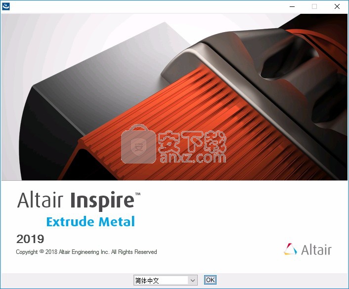 Altair Inspire Extrude Metal 2019中文