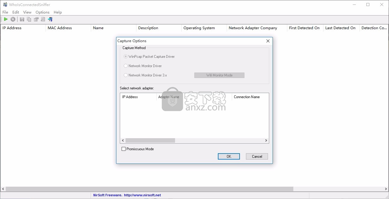 WhoIsConnectedSniffer(无扫描网络连接检测工具)