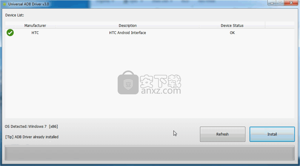 Universal ADB Drivers(通用ADB驱动程序)