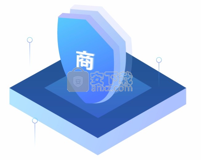 万彩易绘大师32/64位