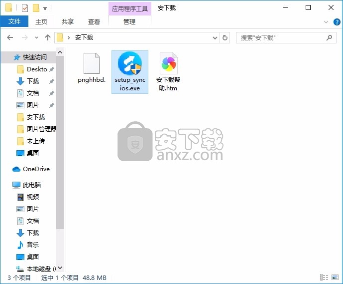 Syncios(iTunes替代品与iOS管理器)