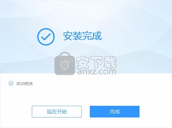 Syncios(iTunes替代品与iOS管理器)