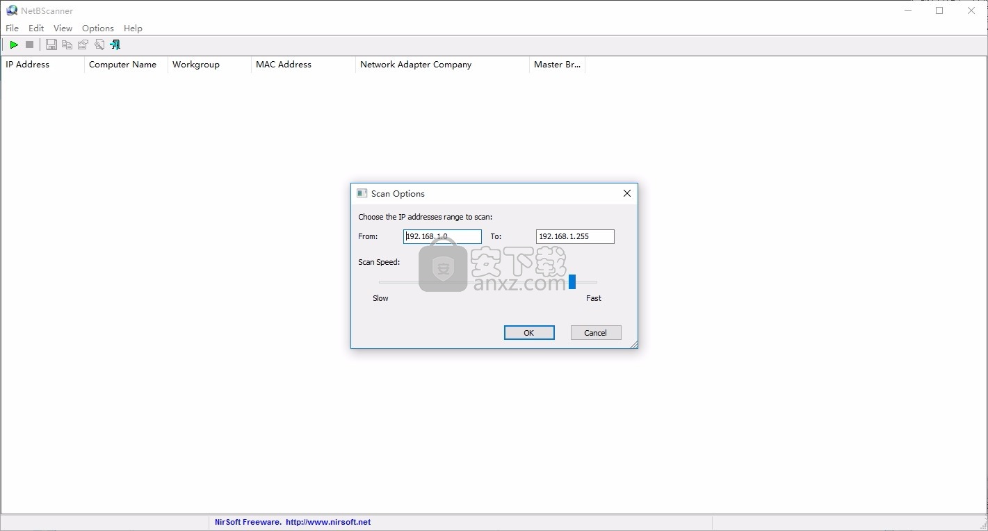 NetBScanner免费版下载(多功能网络扫描仪)