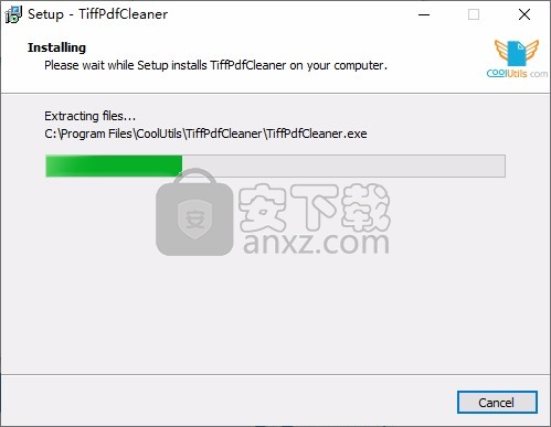 CoolUtils Tiff PDF Cleaner(空白页删除工具)