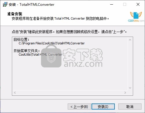 free instals Coolutils Total HTML Converter 5.1.0.281