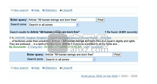 Archivarius 3000(文档搜索工具)
