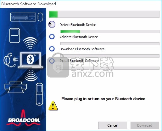 WIDCOMM Bluetooth Software(WIDCOMM蓝牙工具)