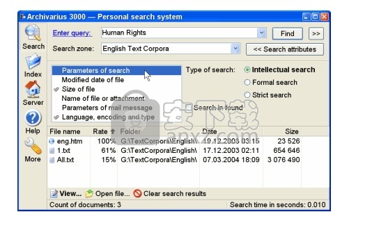 Archivarius 3000(文档搜索工具)