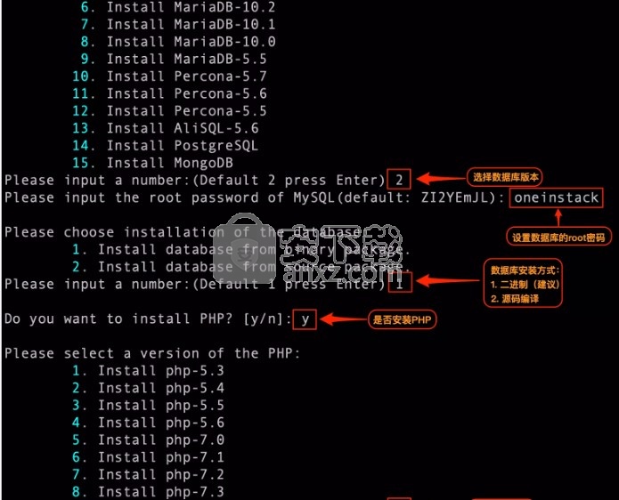 OneinStack(一键PHP/JAVA安装工具)