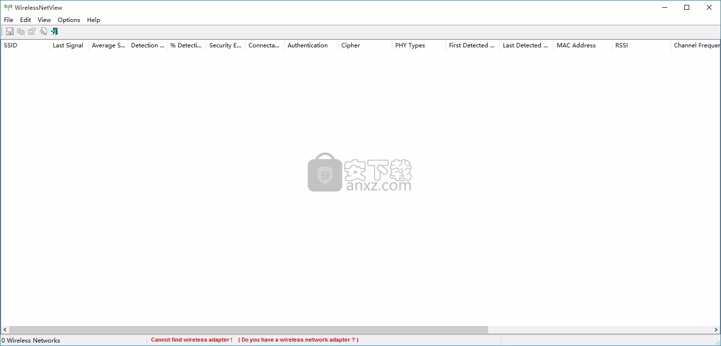 WirelessNetView(无线网络监控工具)