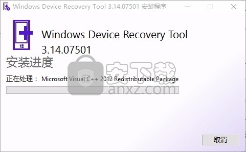 Windows Device Recovery Tool(设备恢复工具)