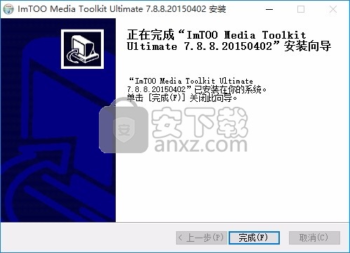 ImTOO Media Toolkit Ultimate(媒体文件转换与管理器)