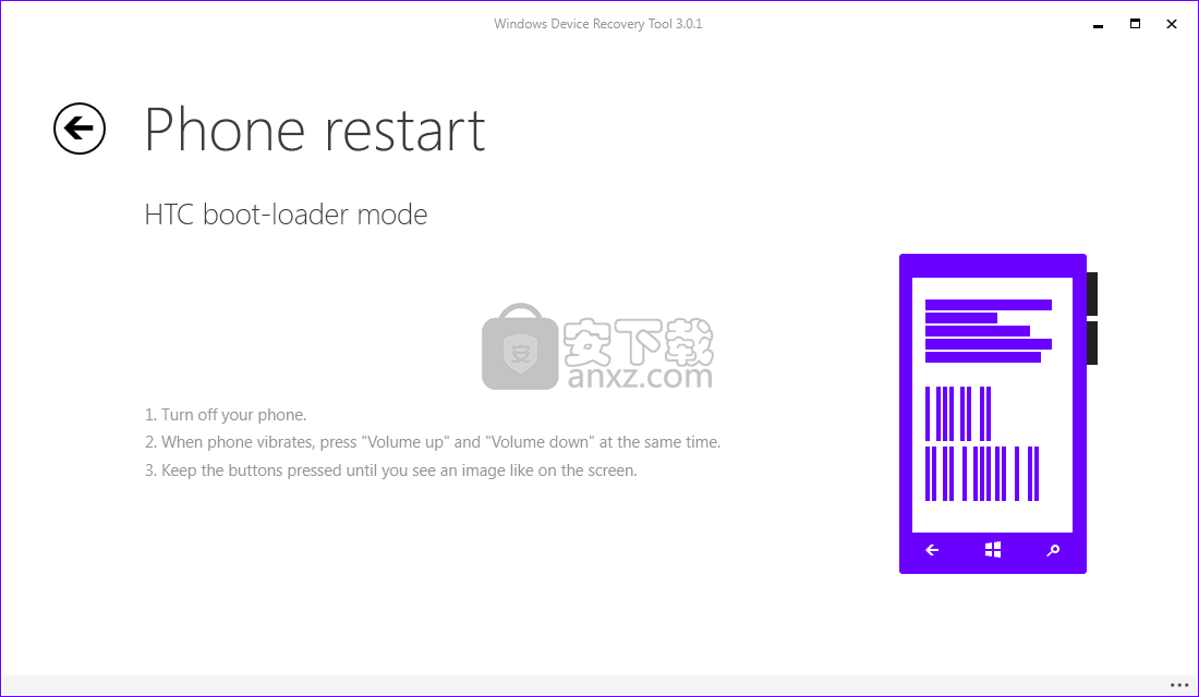 Windows Device Recovery Tool(设备恢复工具)