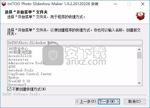 ImTOO Photo Slideshow Maker(幻灯片制作工具)