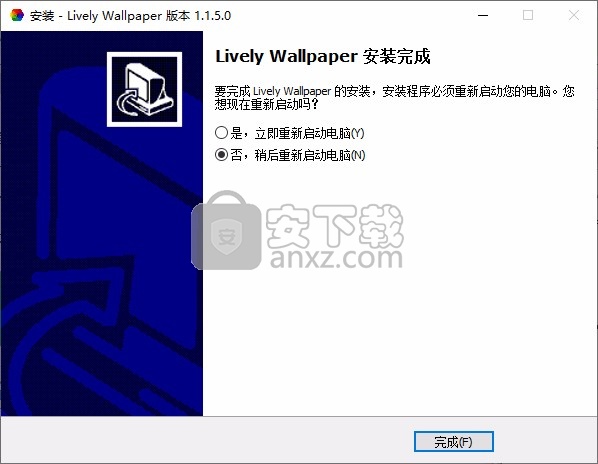 Lively Wallpaper中文版