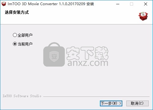 ImTOO 3D Movie Converter(ImTOO 3D电影转换器)