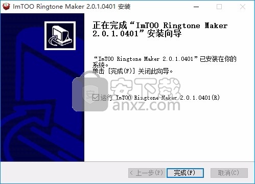 ImTOO Ringtone Maker(ImTOO铃声制作器)