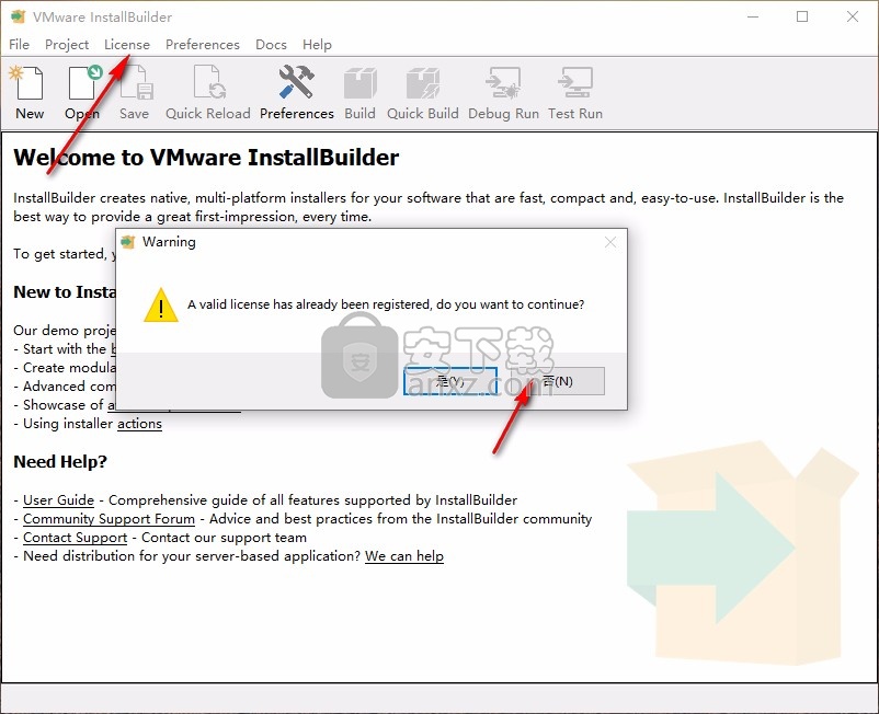 VMware InstallBuilder Enterprise