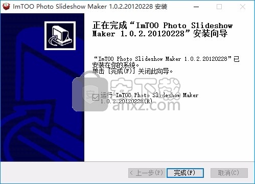 ImTOO Photo Slideshow Maker(幻灯片制作工具)