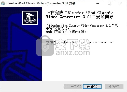 Bluefox iPod Classic Video Converter(iPod Classic视频格式转换器)