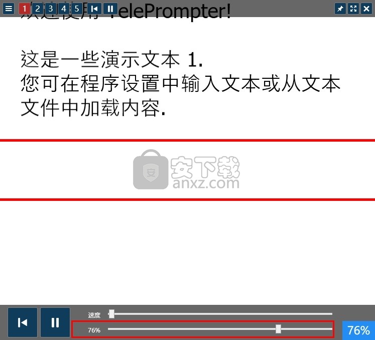 TelePrompter(文本滚动显示软件)