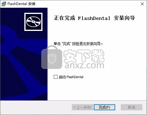 FlashDental(闪铸3D打印软件)