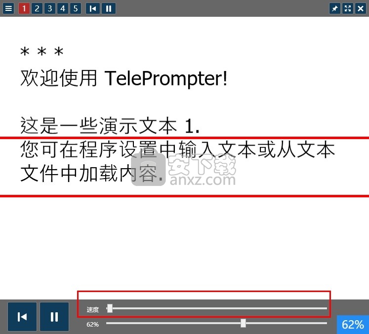 TelePrompter(文本滚动显示软件)