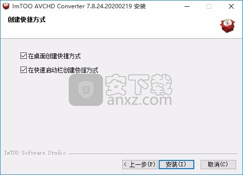 ImTOO AVCHD Converter(AVCHD转换器)