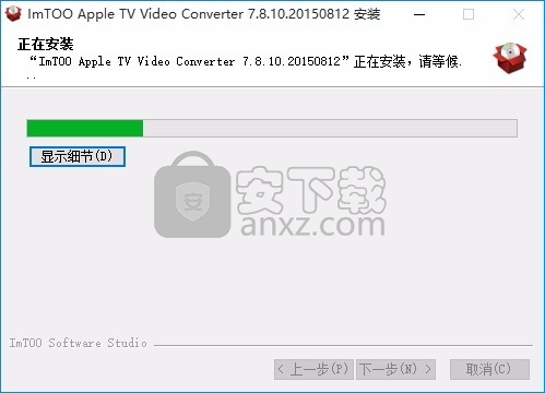 ImTOO Apple TV Video Converter(苹果电视视频转换器)