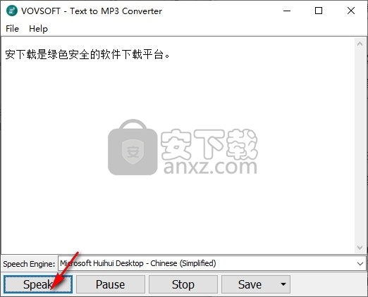 Text to MP3 Converter(文字转语音工具)