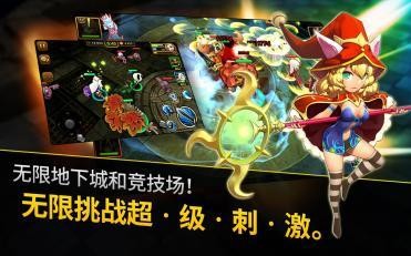 守护神猎手