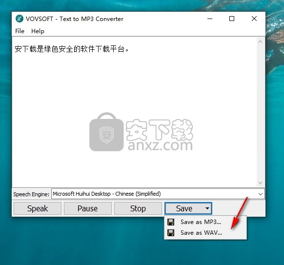 Text to MP3 Converter(文字转语音工具)