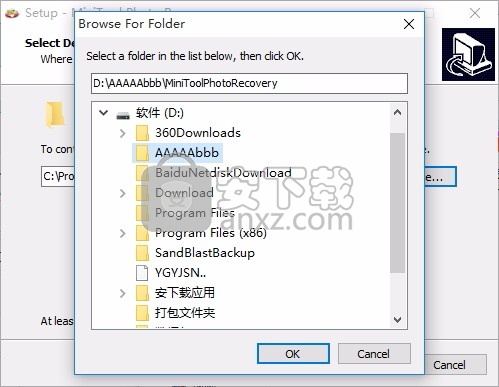 MiniTool Photo Recovery for PC(图像文件恢复工具)