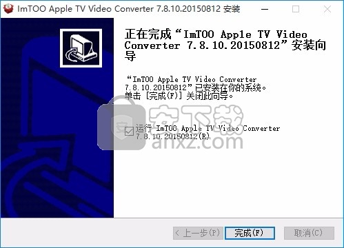 ImTOO Apple TV Video Converter(苹果电视视频转换器)